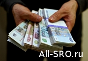 «СтройИндустрия» перечислила НОСТРОЙ 100 миллионов рублей: читать другие актуальные новости о СРО на информационном портале «Всё о саморегулировании».